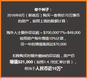 新澳全年资料资料资料,实证解答解释落实解释释义