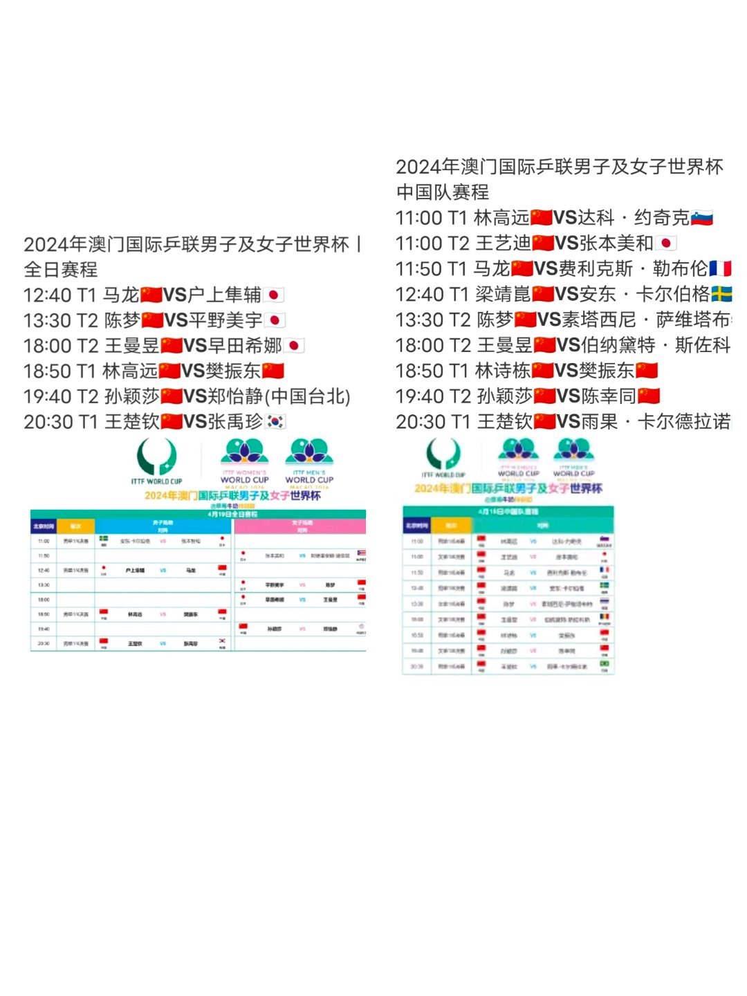 2024澳门正版资料免费大全最新版本更新时间-可靠研究解释落实