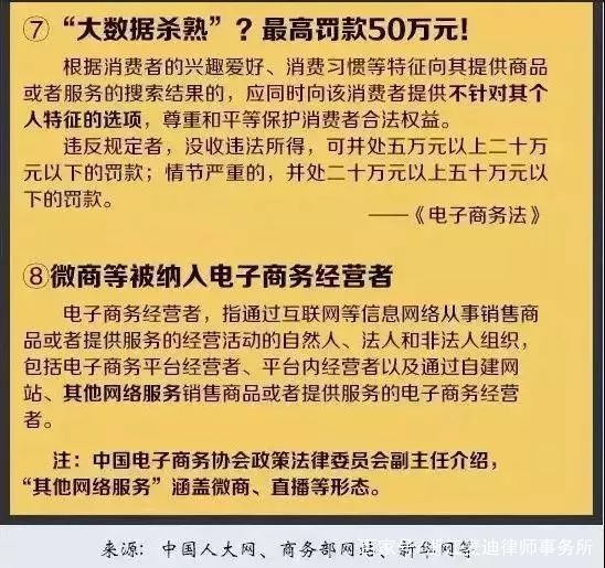 澳门平特一肖100%准资优势-专业分析解释落实