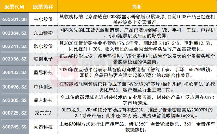 2024澳门特马今晚开-现状分析解释落实