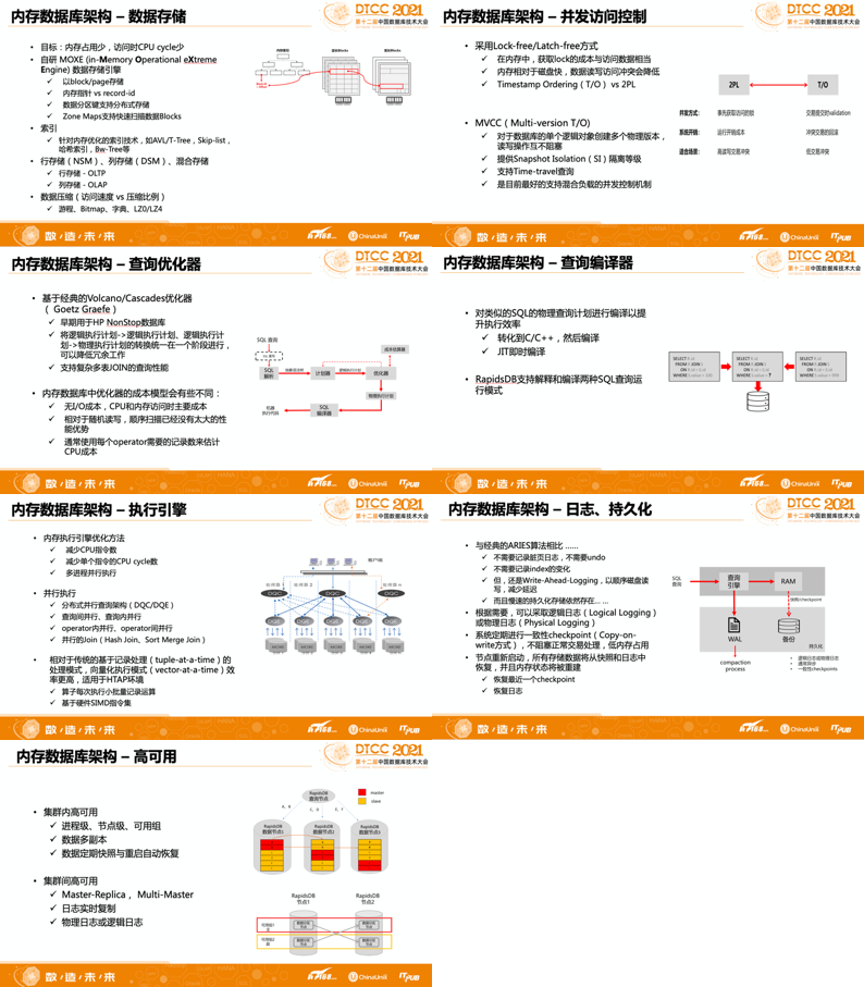 澳门精准资料期期精准每天更新-准确资料解释落实