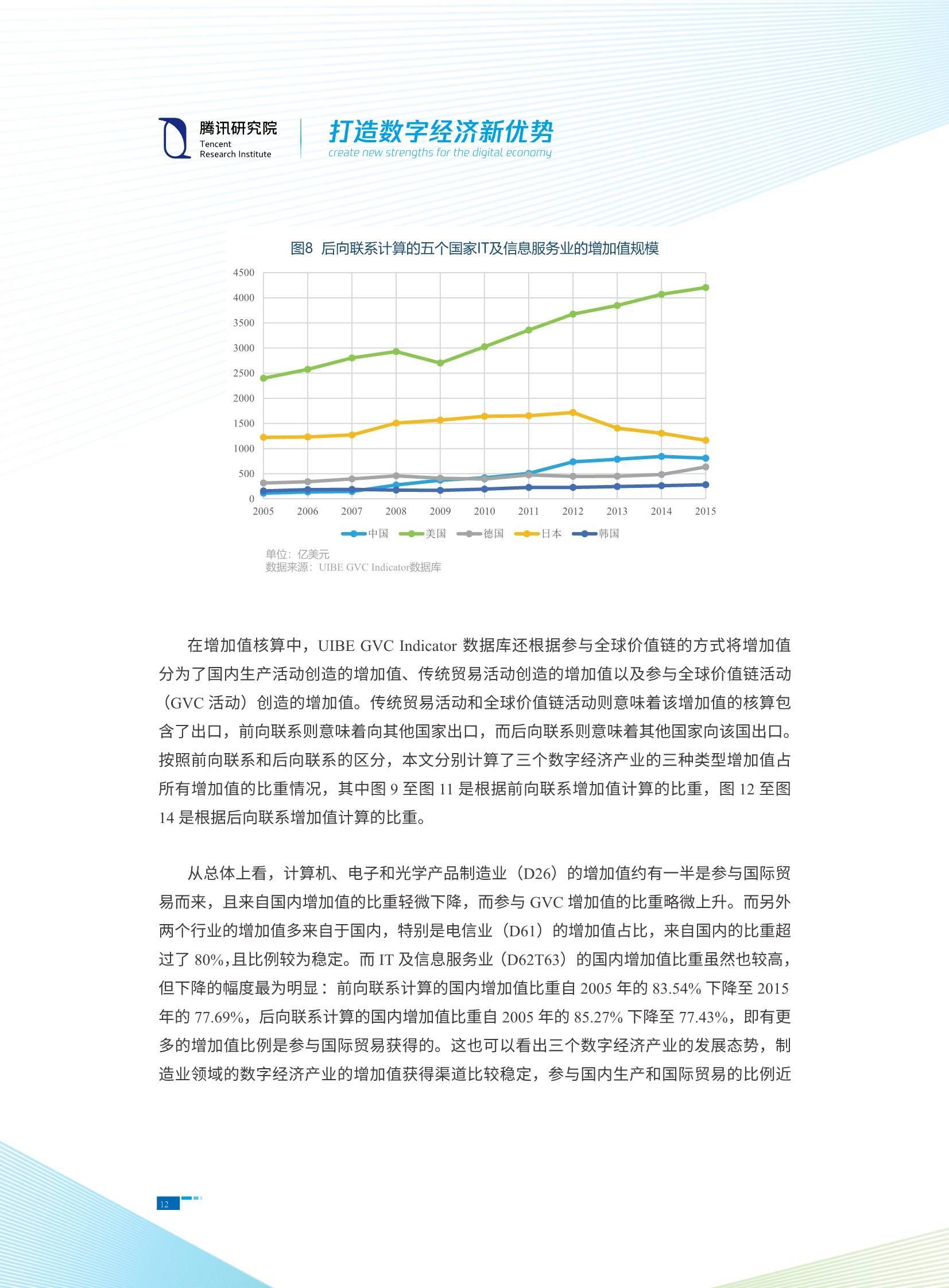 新澳今晚上9点30开奖结果-实证分析解释落实