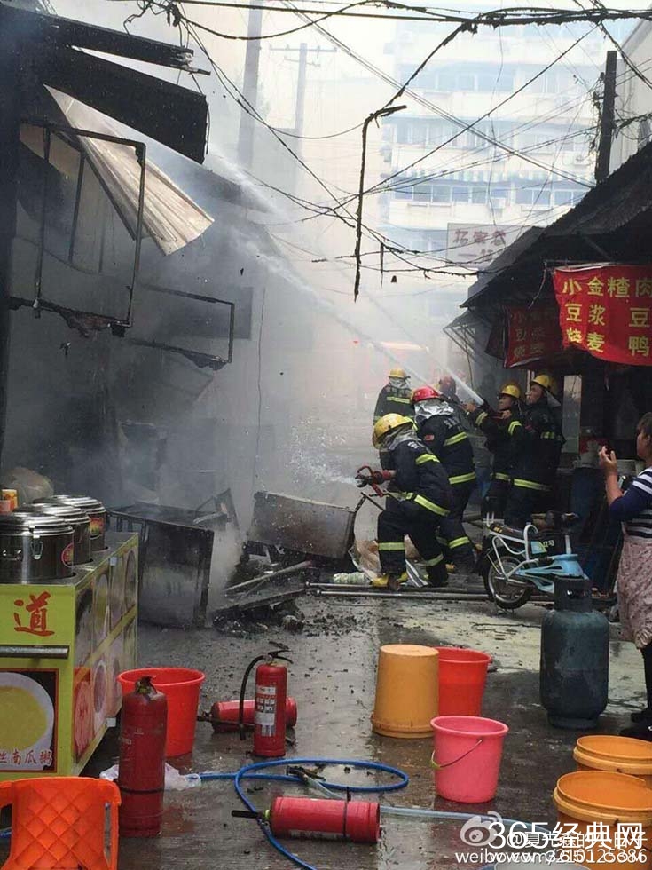 兰州餐馆爆炸事件最新进展