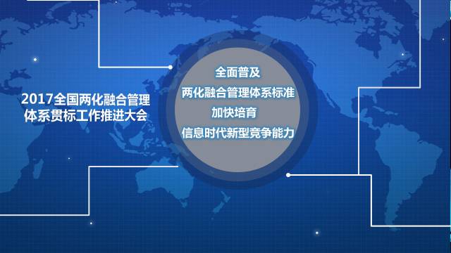 探索2017最新域名后缀，引领互联网新时代的变革力量