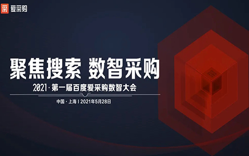 关于最新公告的解读与探讨——聚焦数字835368