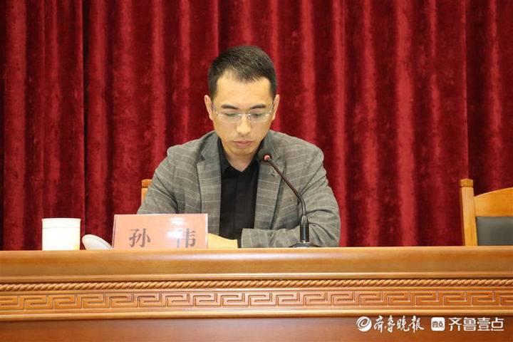 莘县最新领导班子的新气象与新作为