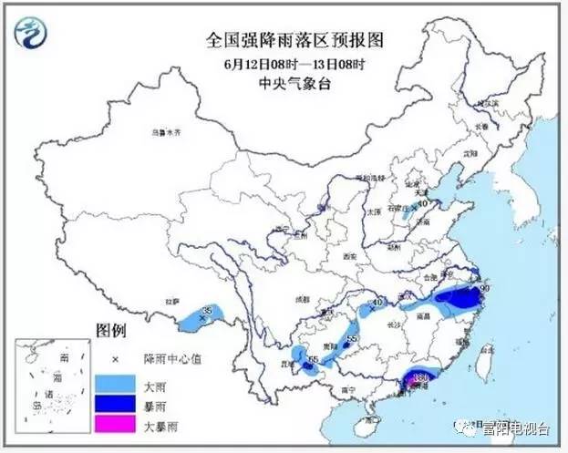 台风苗柏的最新位置及其影响