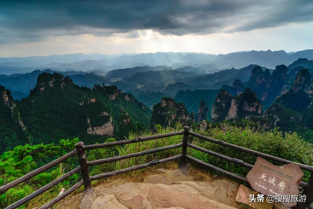 高天古道最新动态，探索与发现之旅