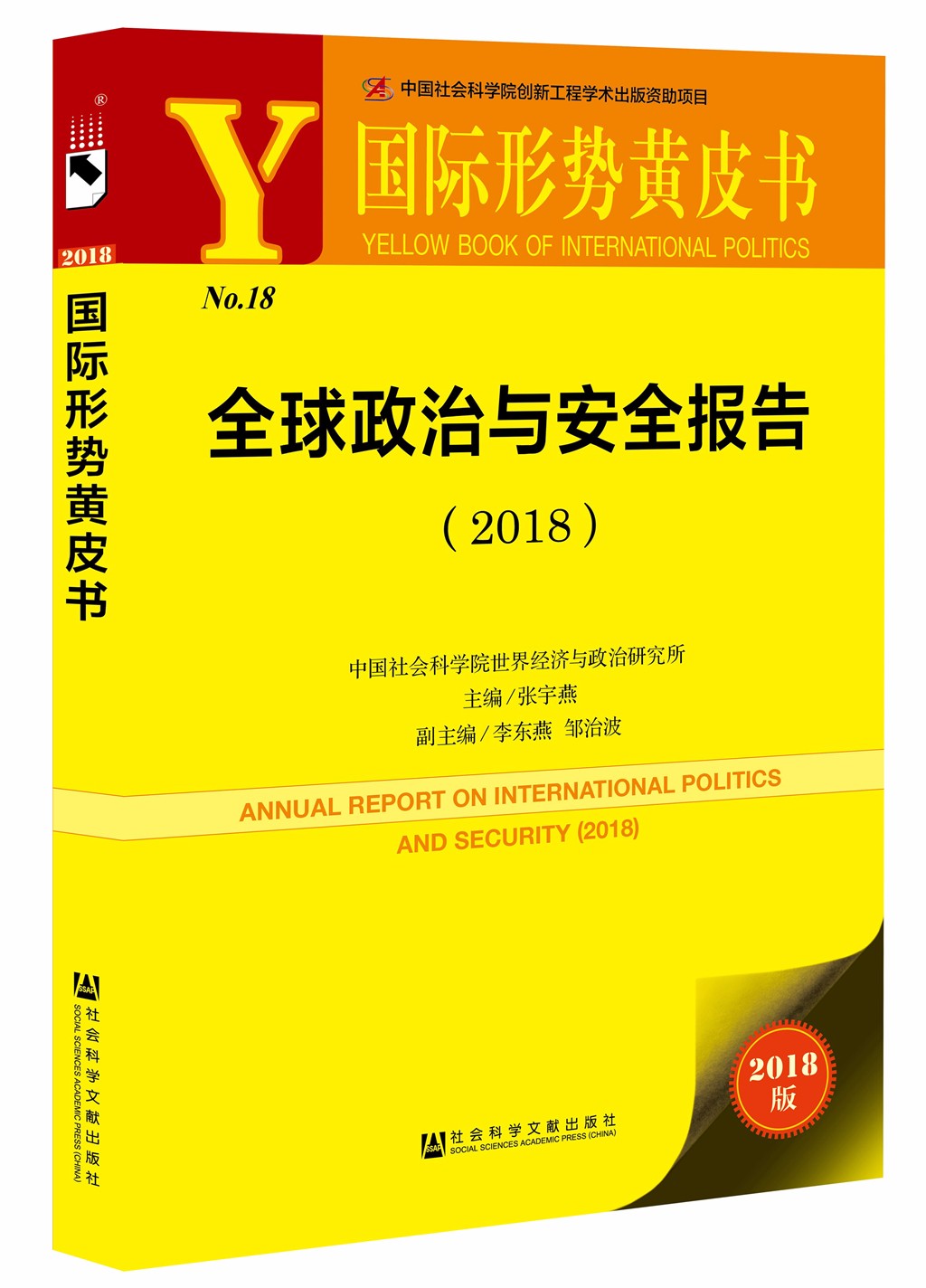 揭秘2017年苏烟最新价格——全方位解读市场走势与价格变化